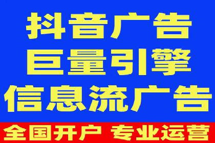SEM优化托管助力企业业绩增长案例