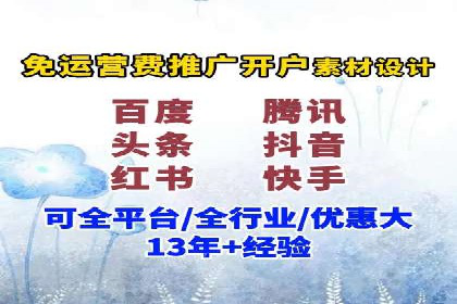 实战解析：SEM推广助力企业拓展市场份额